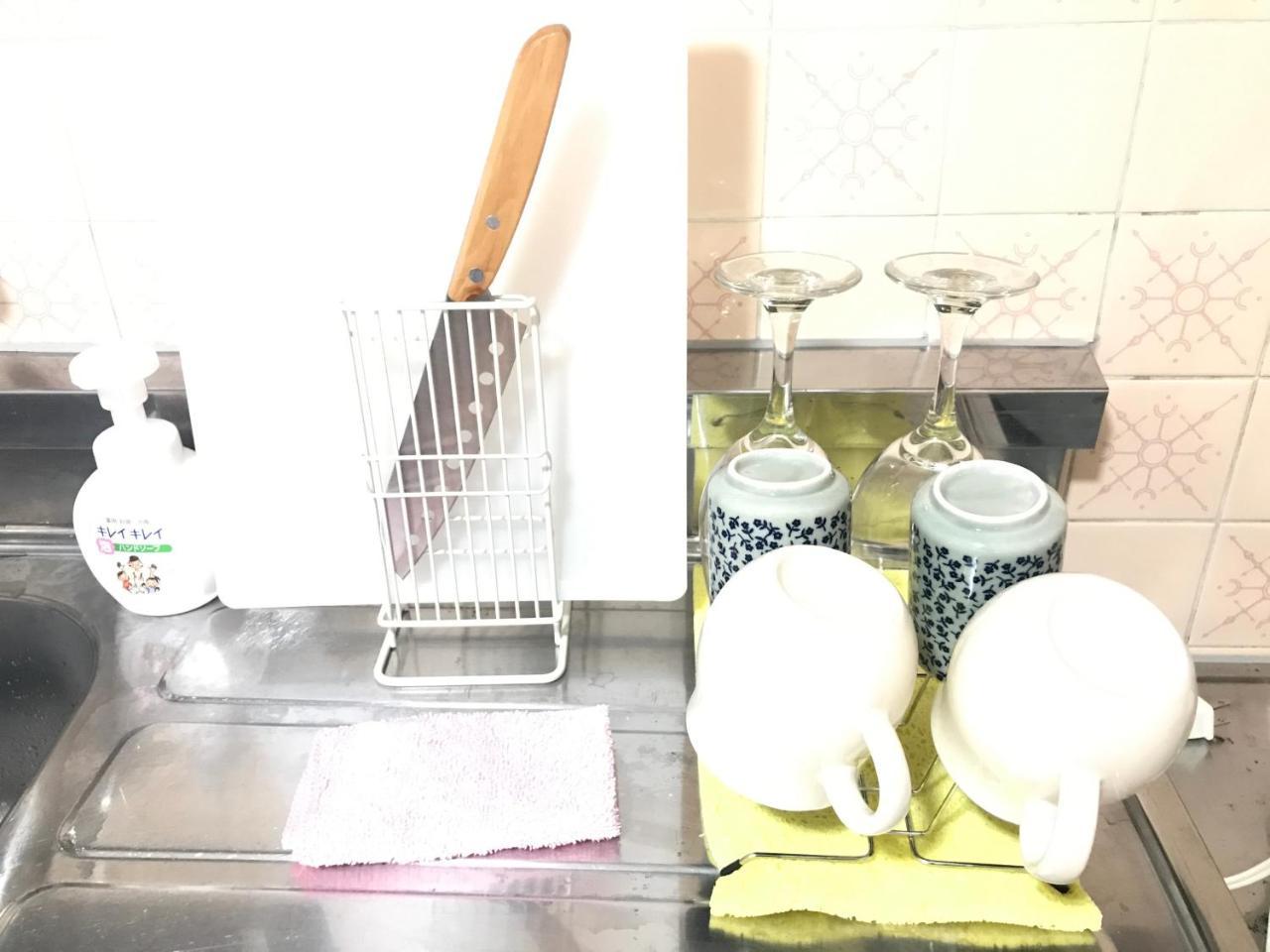 Cocostay Felice 公寓 广岛